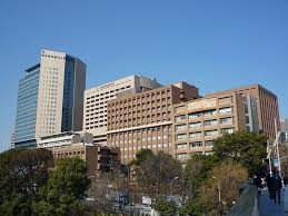 Tokyo Medical And Dental University - Medical Hospital