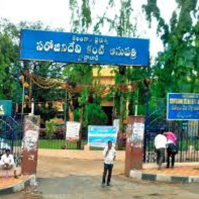 Sarojini Devi Eye Hospital