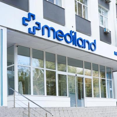 Mediland Healthcare Centre