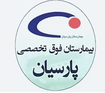 Parsian Hospital