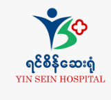 Yin Sein Hospital