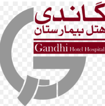 Gandhi Hotel Hospital