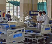 Bamingui-Bangoran Prefecture Hospital (N'Délé)