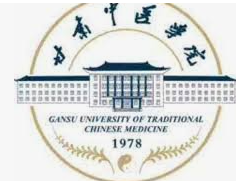 Gansu Hospital of Traditional Chinese Medicine