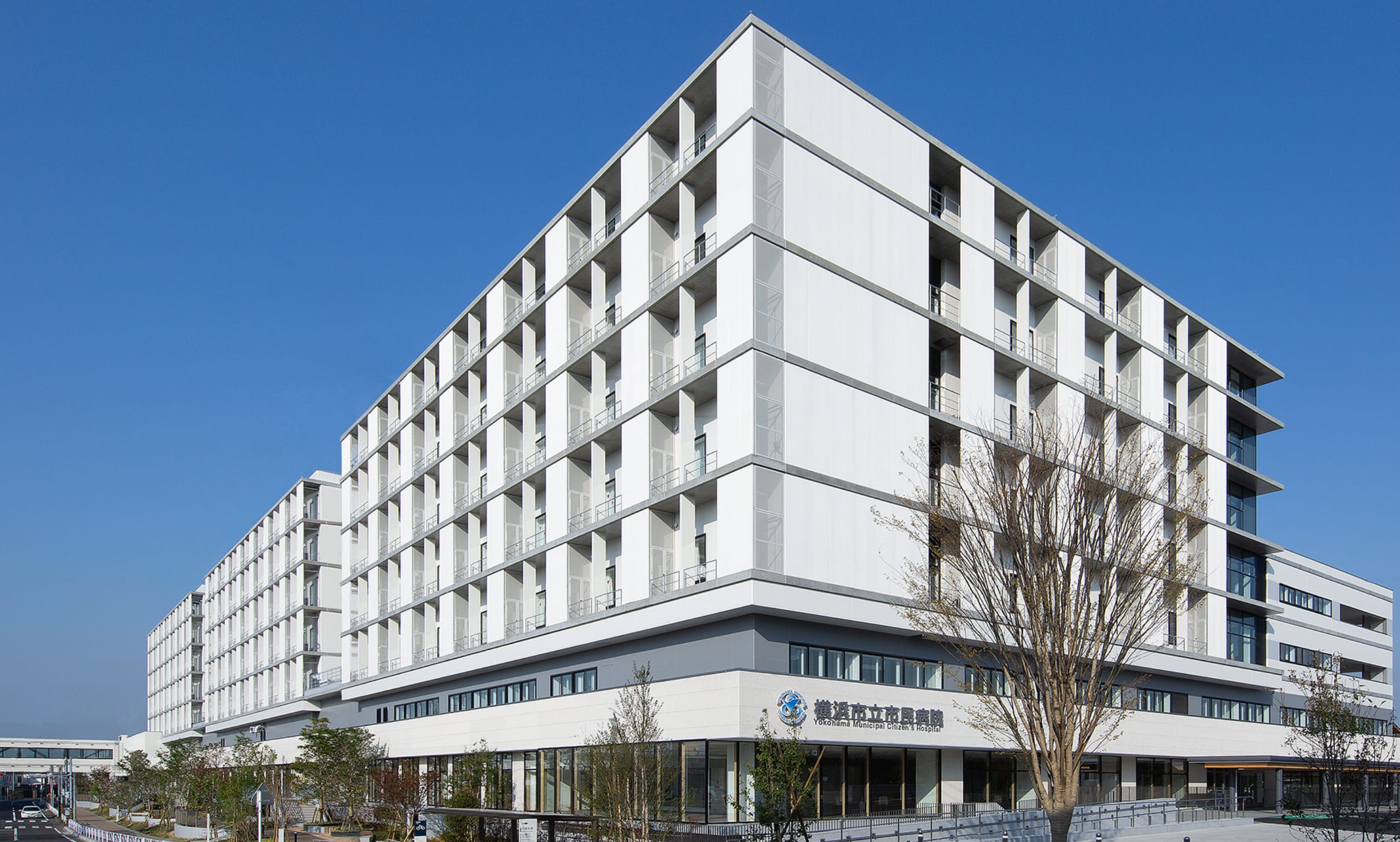 Yokohama Municipal Citizen's Hospital