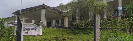 Sadung Station Hospital