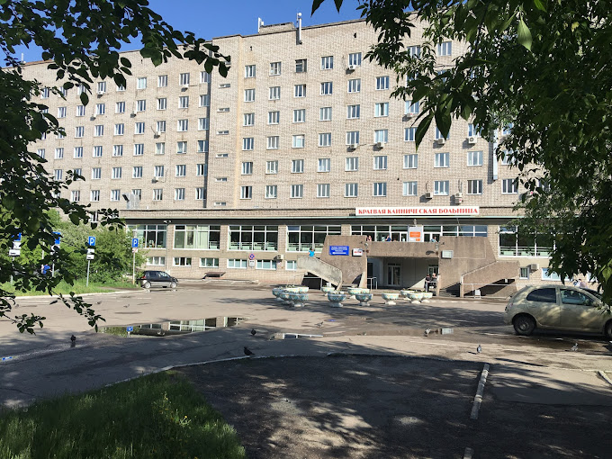 Krayevaya Klinicheskaya Bol nitsa