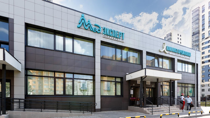 Klinika Medekspert Medtsentr, Uzi Kazan