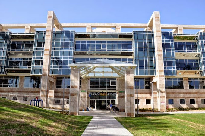 Kaplan Medical Center