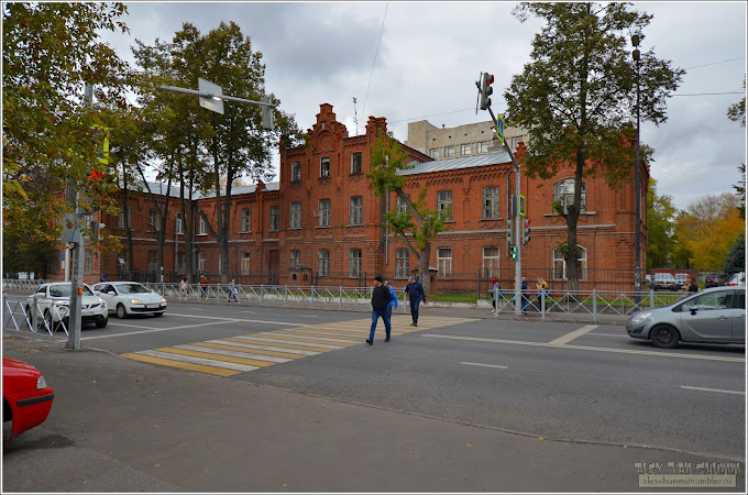 Klinika Meditsinskogo Universiteta