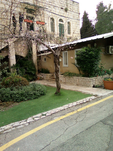 Kfar Shaul Mental Health Center
