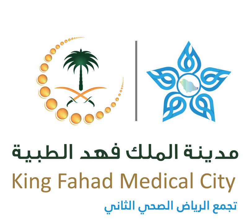 Children's Specialized Hospital, King Fahad Medical City