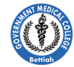 Government Medical College & Hospital