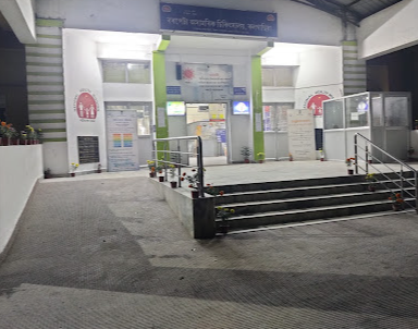 Barpeta Civil Hospital,Kalgachia