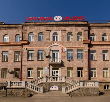 Alaverdi Medical Center