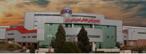 Pasteur Hospital of Baravat City
