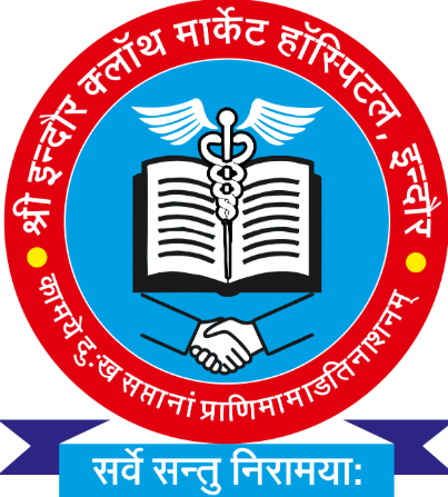 Shree Indore Cloth Market Hospital