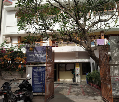MENTSEEKHANG TIBETAN MEDICAL CLINIC