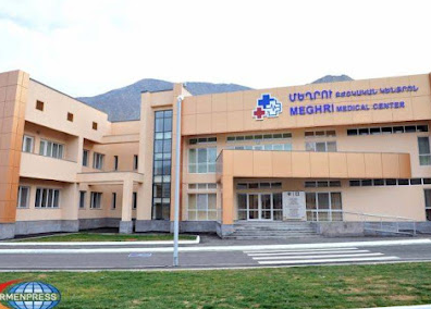 Meghri Medical Centre