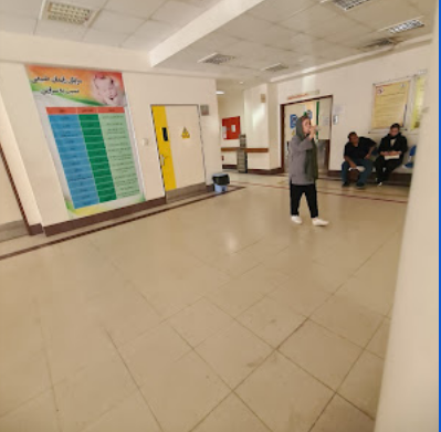Dialysis center