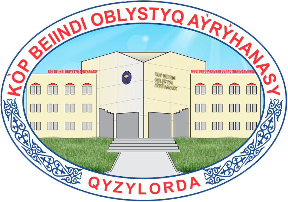 Multidisciplinary regional hospital