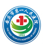 Anqing First People's Hospital Affiliated to Anhui Medical University