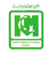 Katihar Medical College Hospital