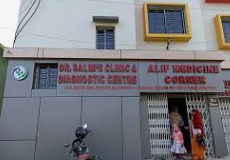 Dr. Salimi's office