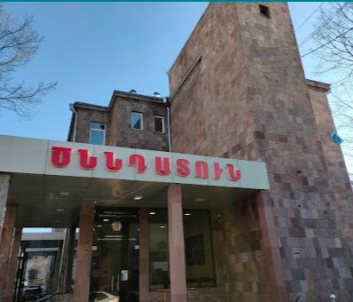 Yerevan Scientific Medical Center