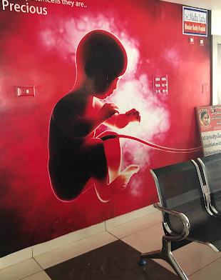 Bhaskar Reddy Hospital