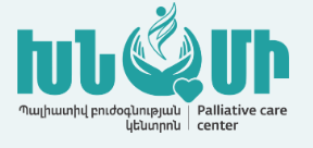 Palliative Care Center