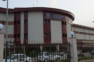 Langrud Province Hospital