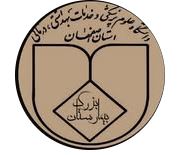 Alzahra Hospital