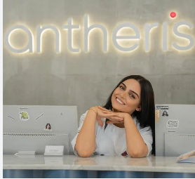 Antheris Cascade