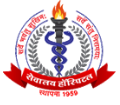 SEWALAYA HOSPITAL