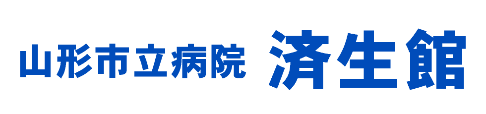 Yamagata City Hospital Saiseikan