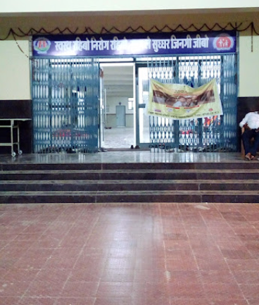 Govt. Hospital, Lormi