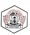 Rani Durgawati Hospital( Elgin) Jabalpur