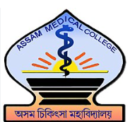 AMCH casualty department