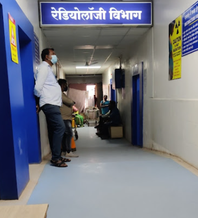 Govt. Komaldev District Hospital