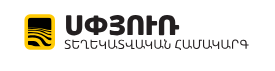 Yerevan Kanaz Hospital