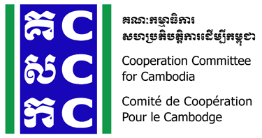 JAPAN AND KHMER HOSPITAL