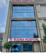 Rudbar Hospital