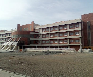 Hijrat Hospital