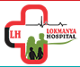 Lokmanya Multispecialty and Accident Hospital Nashik