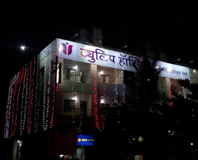 Tulip Traumacare & Multispeciality Hospital