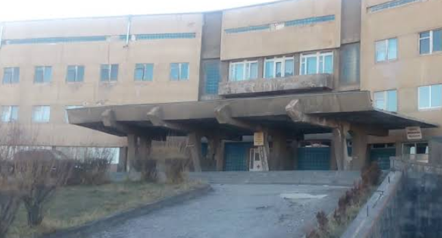 Martuni Medical Center