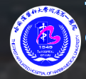 The First Hospital of Harbin