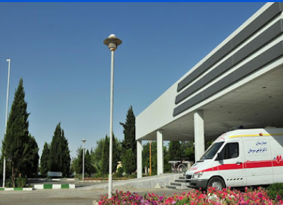 Gharazi Hospital, Sirjan