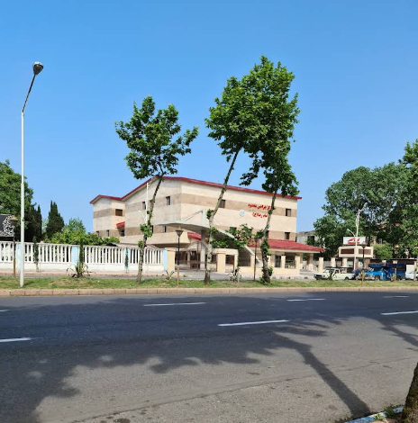 Imam Reza Limited Surgery Center